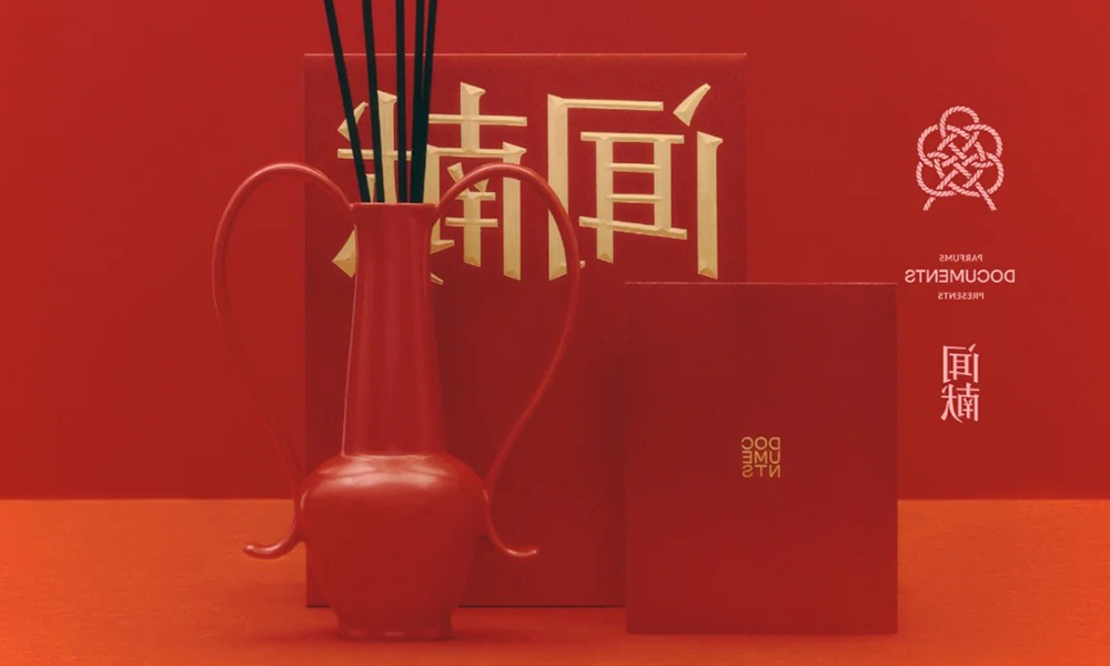 上海专业包装设计公司